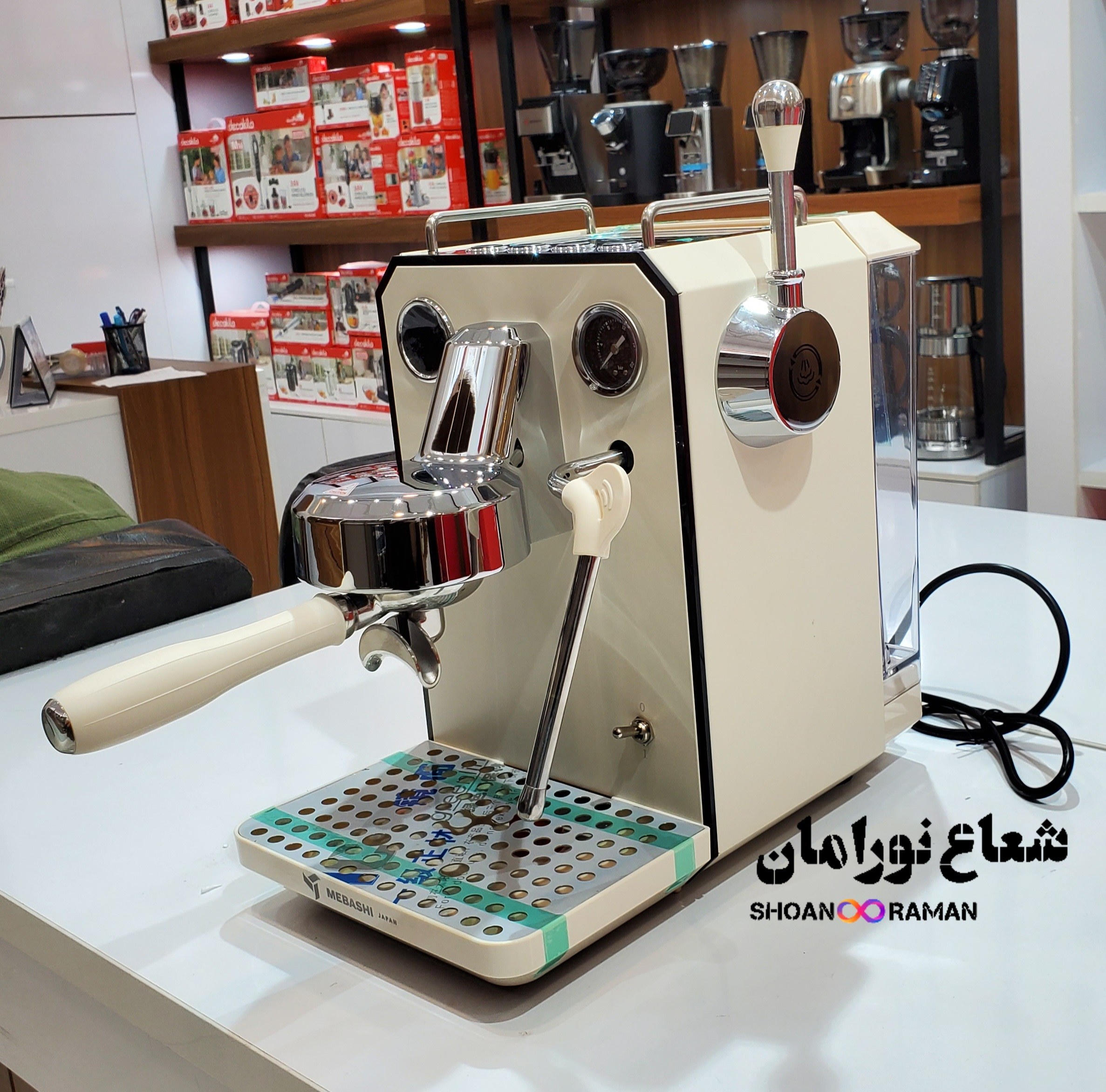 اسپرسوساز مباشی مدل 2066
